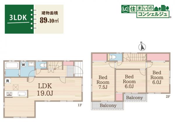 小平市天神町1丁目の戸建 間取り図