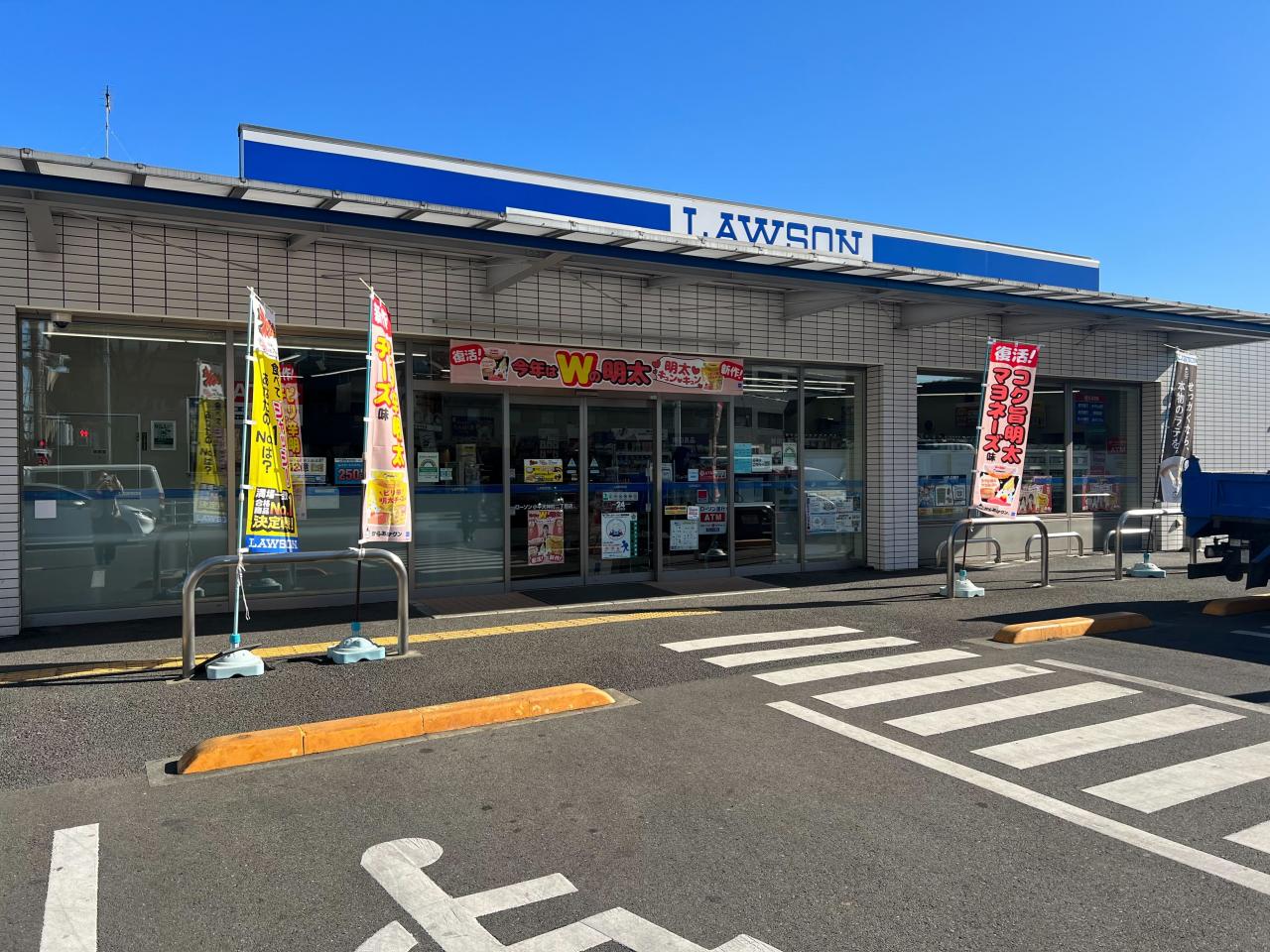 小平市天神町1丁目の戸建 (現況)外観写真