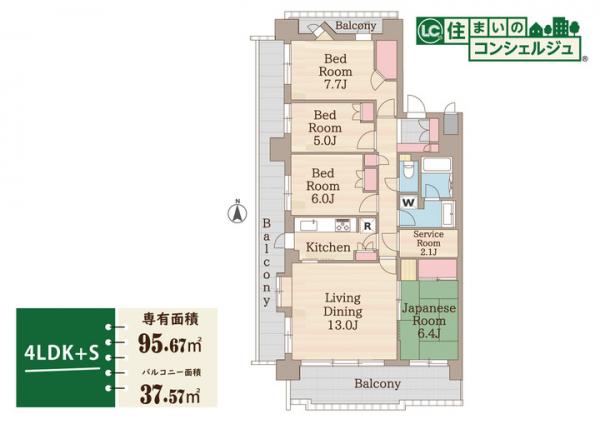 ヴィラージュ・ヴェール七番館 間取り図