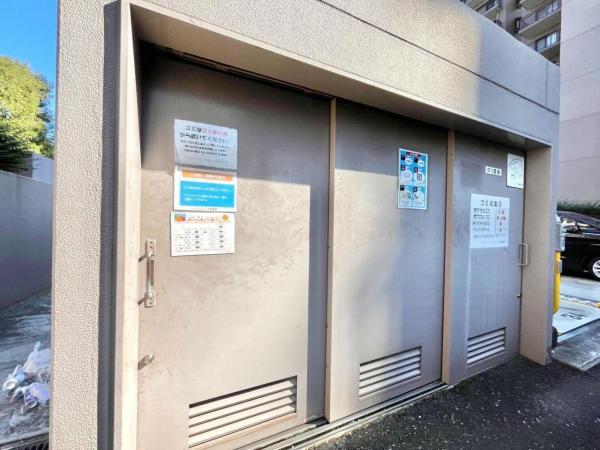 ヴィラージュ・ヴェール七番館 その他設備(共用部)