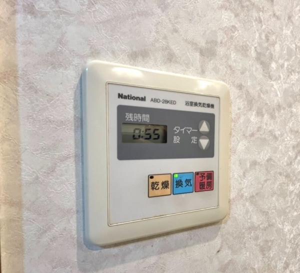 ヴィラージュ・ヴェール七番館 冷暖房・空調設備(共用部)