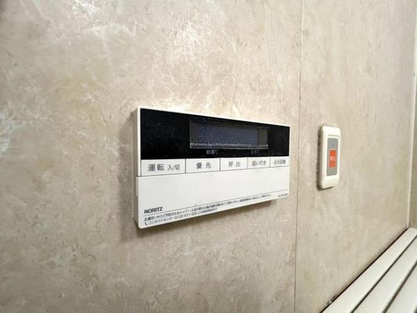 ヴィラージュ・ヴェール七番館 発電・温水設備 (共用部)