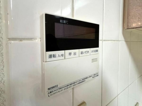 ヴィラージュ・ヴェール七番館 発電・温水設備 (共用部)