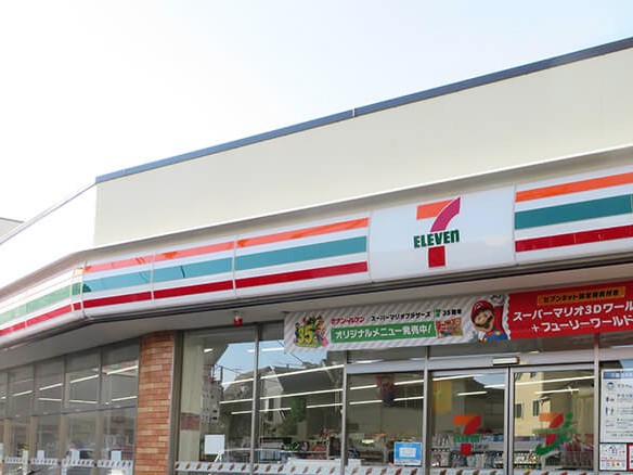 西水元6丁目　中古戸建 眺望