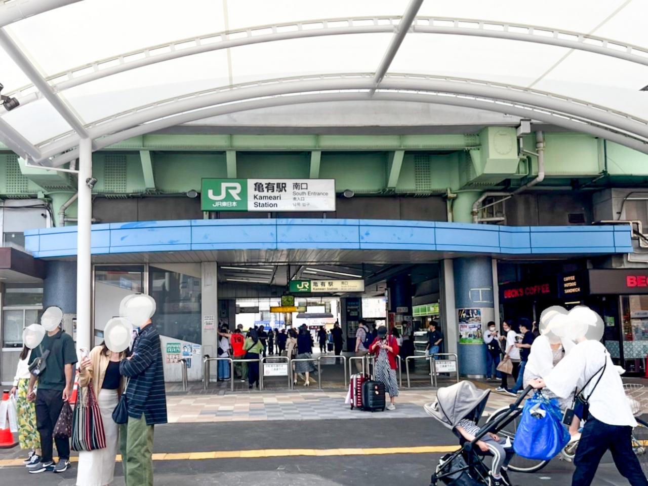 西水元6丁目　中古戸建 眺望