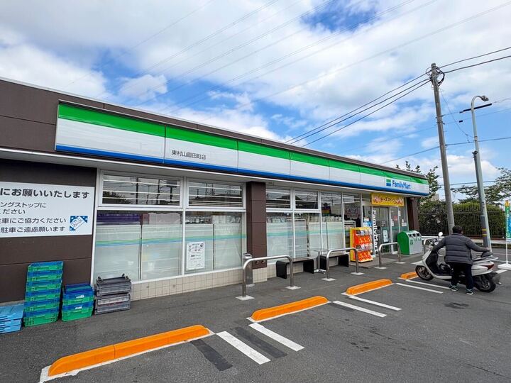 東村山市廻田町1丁目の戸建 路線図