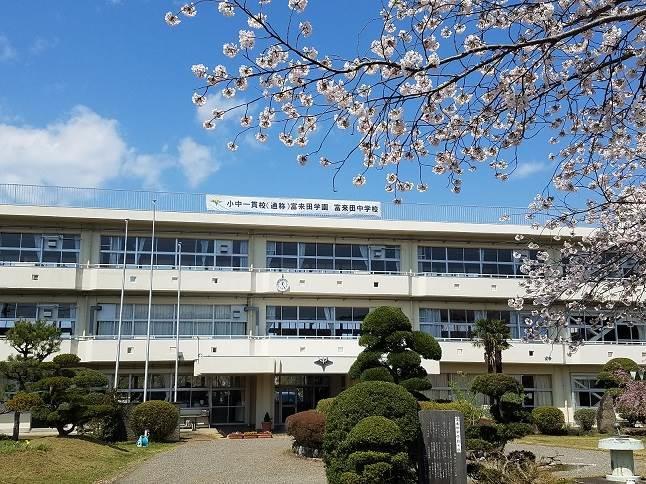 千葉県木更津市真里谷 古家付き 売地 その他