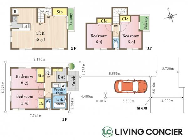 豊島区長崎3丁目　中古戸建 間取り図