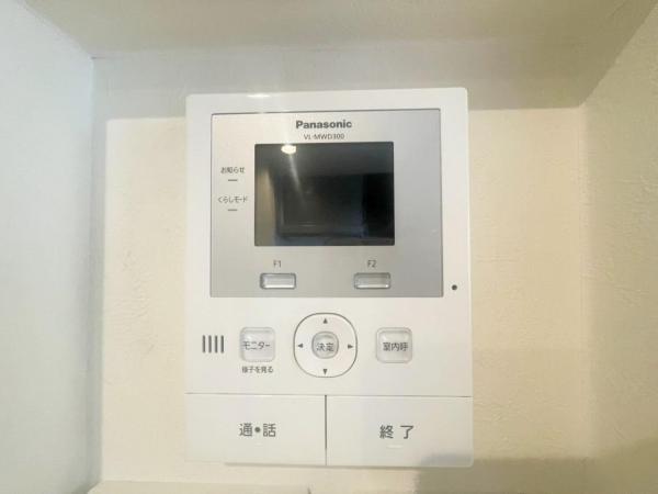 豊島区長崎3丁目　中古戸建 TVモニター付きインターフォン