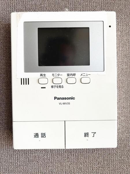 小平市小川町2丁目 中古戸建 TVモニター付きインターフォン