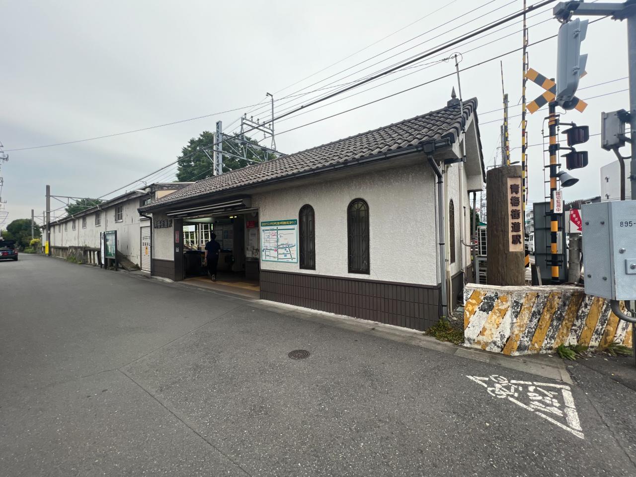 小平市小川町2丁目 中古戸建 その他設備(専用部)