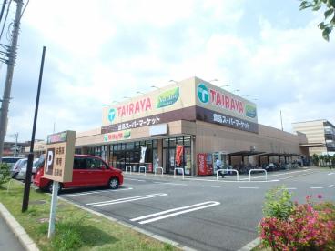 小平市小川町2丁目 中古戸建 その他設備(専用部)