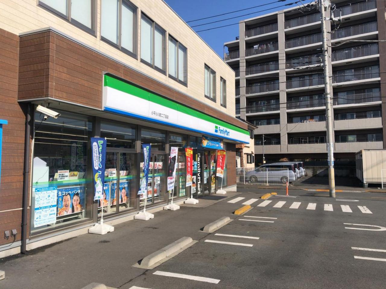 小平市小川町2丁目 中古戸建 その他設備(専用部)