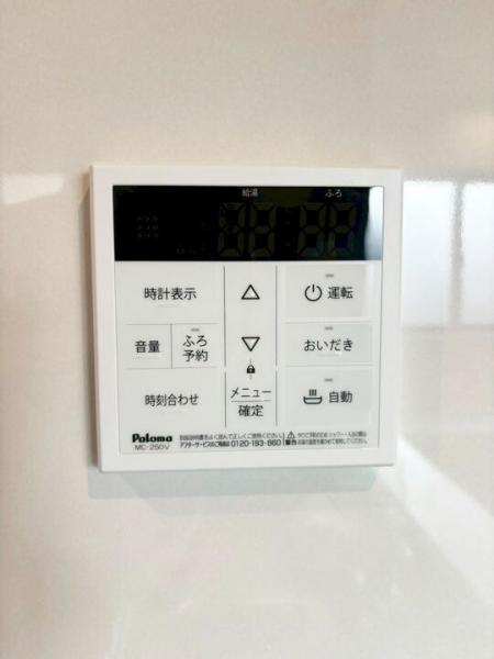 小平市小川東町5丁目の新築戸建　ラスト1棟 発電・温水設備(専用部)