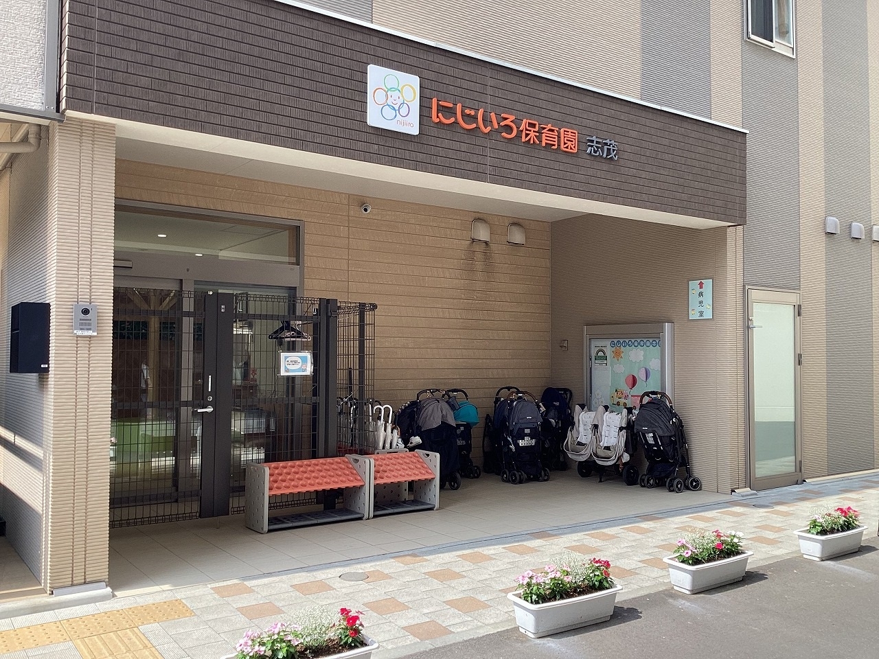 北区志茂1丁目 中古戸建 前面道路含む現地写真