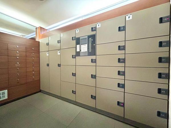 コスモフォーラム武蔵小金井 その他設備(共用部)