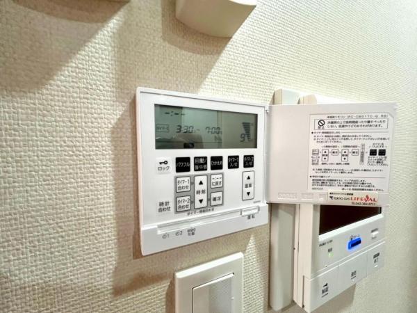 コスモフォーラム武蔵小金井  冷暖房・空調設備(専用部)