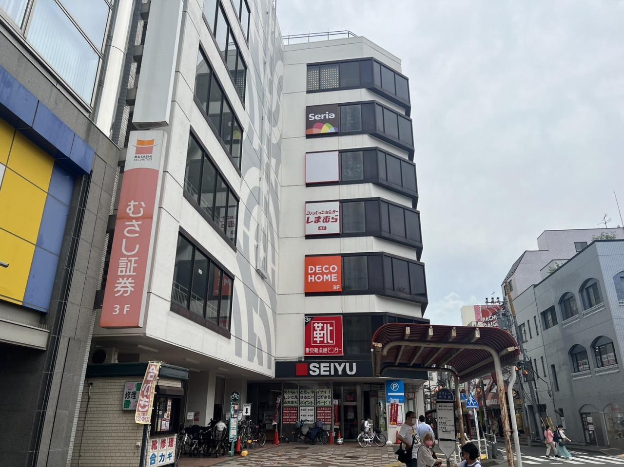 東村山市栄町2丁目の戸建 路線図