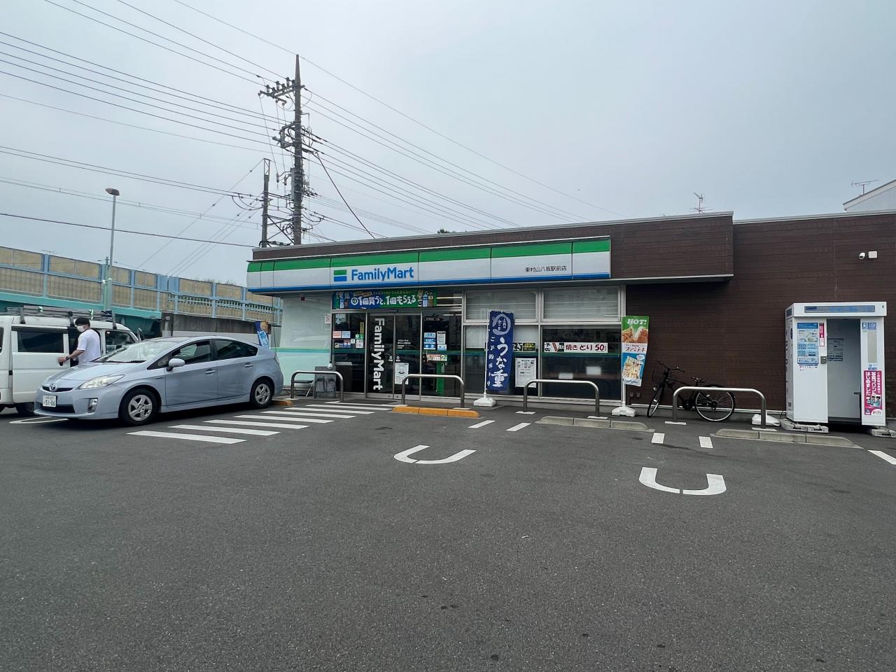 東村山市栄町2丁目の戸建 路線図
