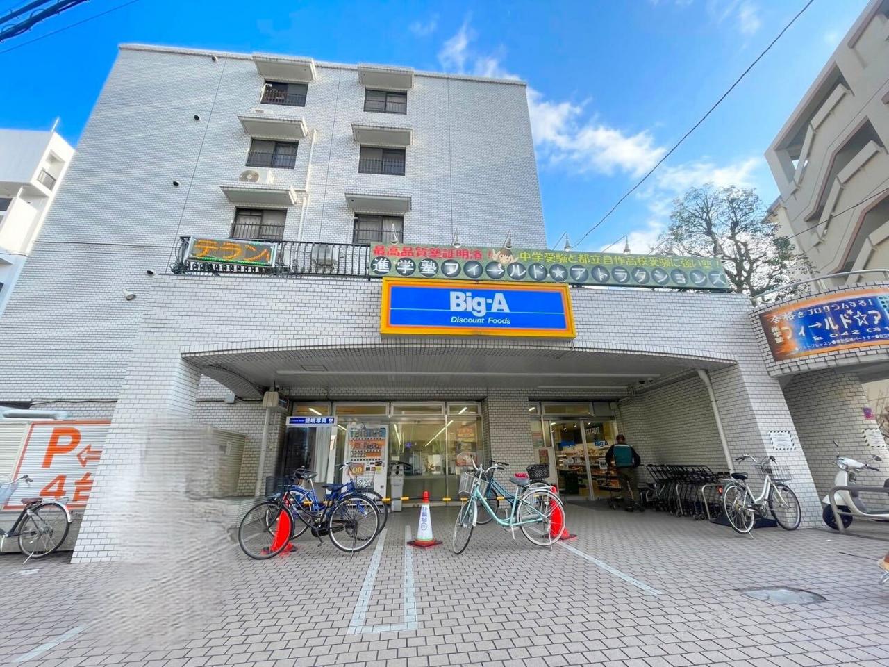 東村山市栄町2丁目の戸建 路線図
