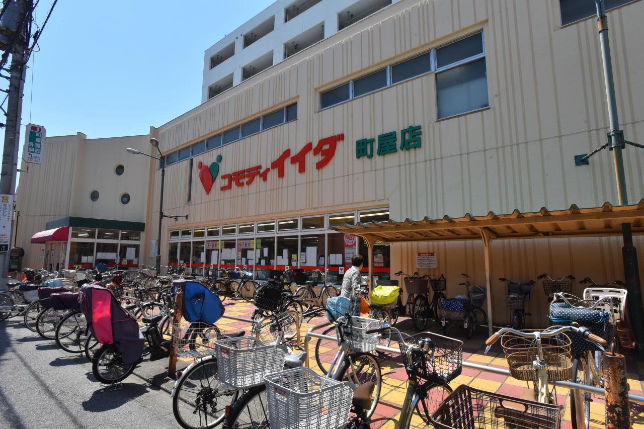 荒川区町屋7丁目 売地 前面道路含む現地写真