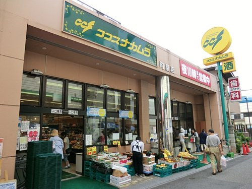 荒川区町屋7丁目 売地 前面道路含む現地写真