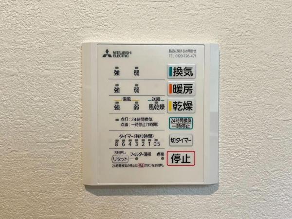 東村山市久米川町1丁目の戸建 限定1棟 冷暖房・空調設備(専用部)