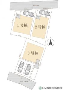 土地 江戸川区春江町３丁目51-8 都営新宿線瑞江駅 39800000