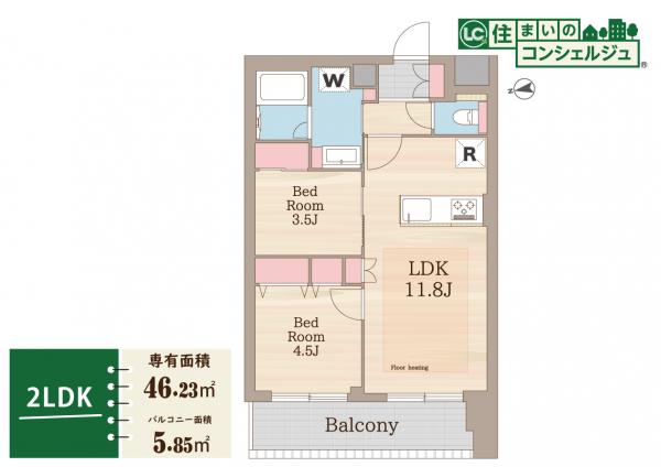 ライオンズシティ武蔵小金井 間取り図