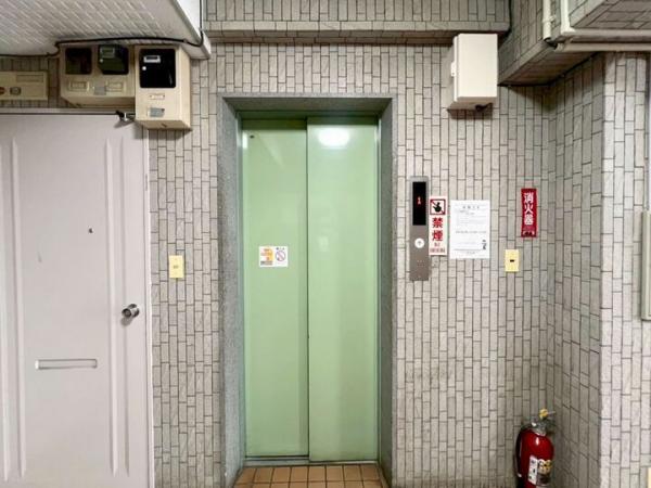 ビッグ武蔵野国分寺 