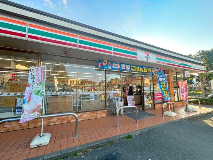 府中市四谷3丁目の土地 その他