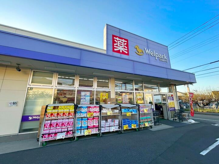 府中市四谷3丁目の土地 その他
