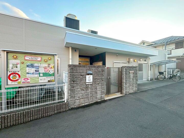 府中市四谷3丁目の土地 その他