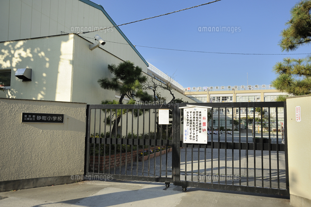 江東区北砂4丁目　中古戸建 トイレ