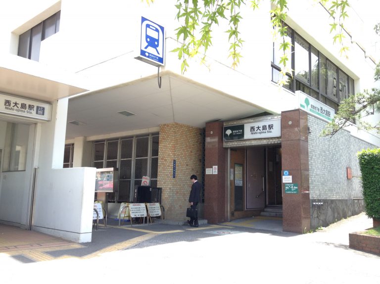 江東区北砂4丁目　中古戸建 トイレ