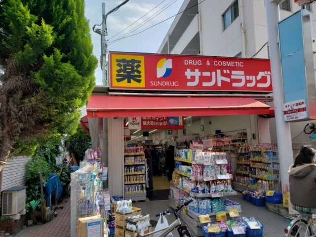 江東区北砂4丁目　中古戸建 トイレ
