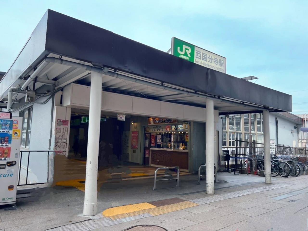 国分寺市西恋ヶ窪4丁目の土地　全3区画 現地土地写真
