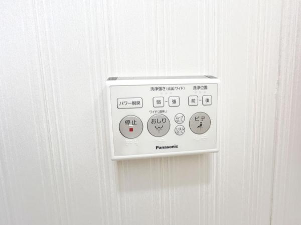 江戸川区江戸川5丁目 中古戸建 発電・温水設備(専用部)
