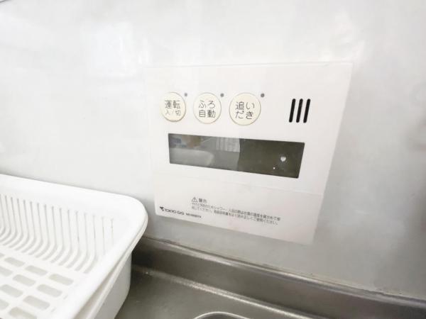 江戸川区江戸川5丁目 中古戸建 発電・温水設備(専用部)