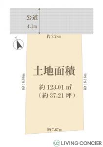 土地 板橋区南常盤台２丁目2-26-1 東武東上線ときわ台駅 89800000
