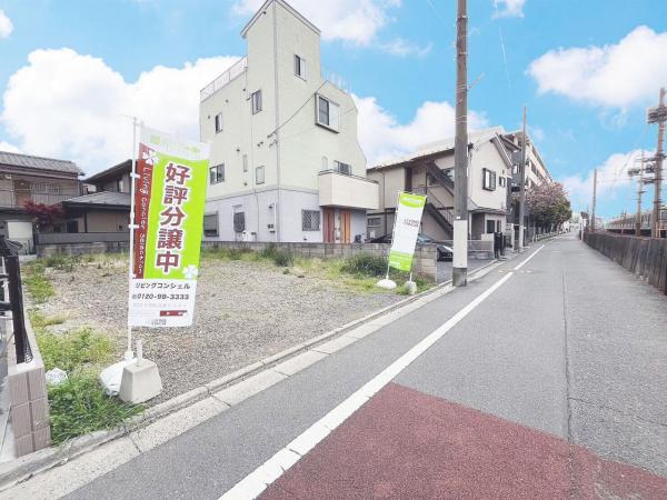 板橋区南常盤台2丁目 建築条件なし 売地 その他現地写真