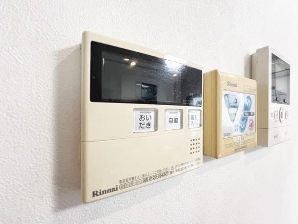 文京区白山4丁目 中古戸建 発電・温水設備(専用部)