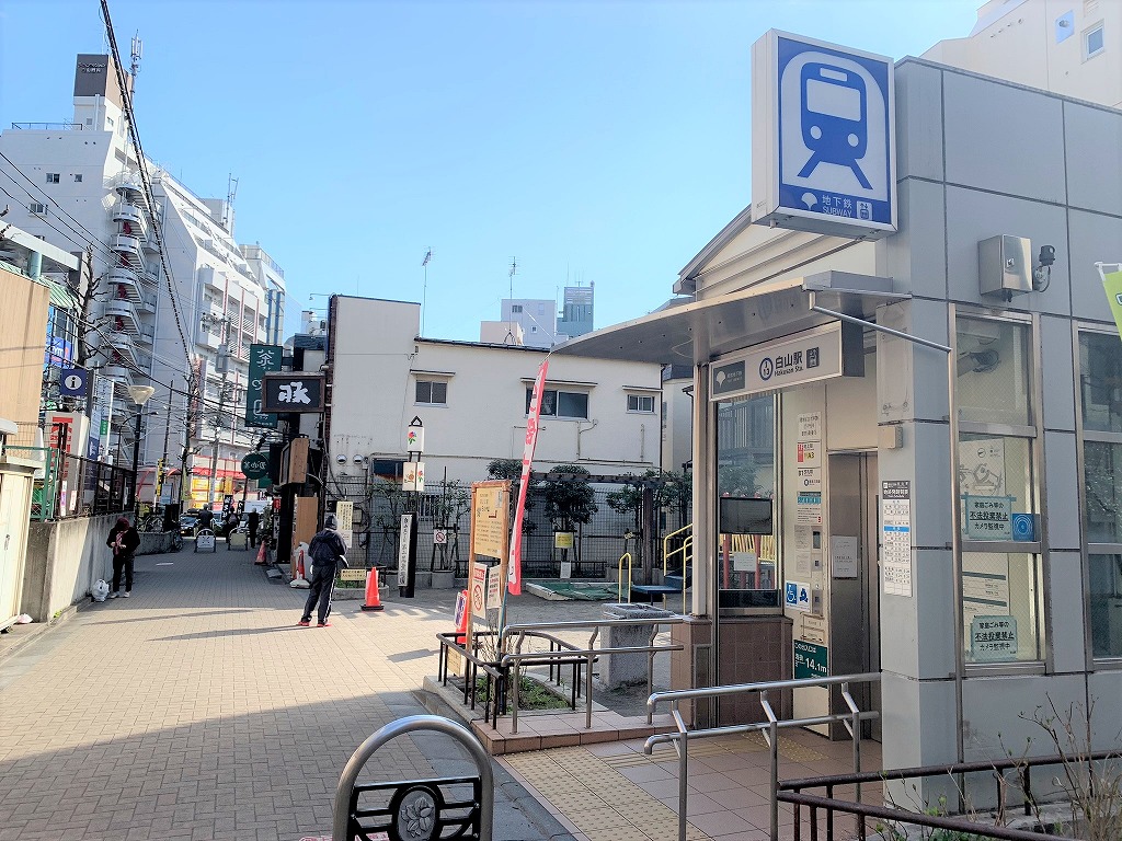 文京区白山4丁目 中古戸建 発電・温水設備(専用部)