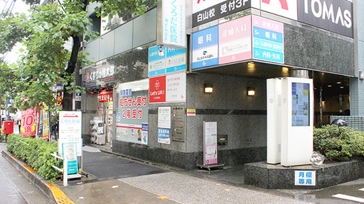文京区白山4丁目 中古戸建 発電・温水設備(専用部)