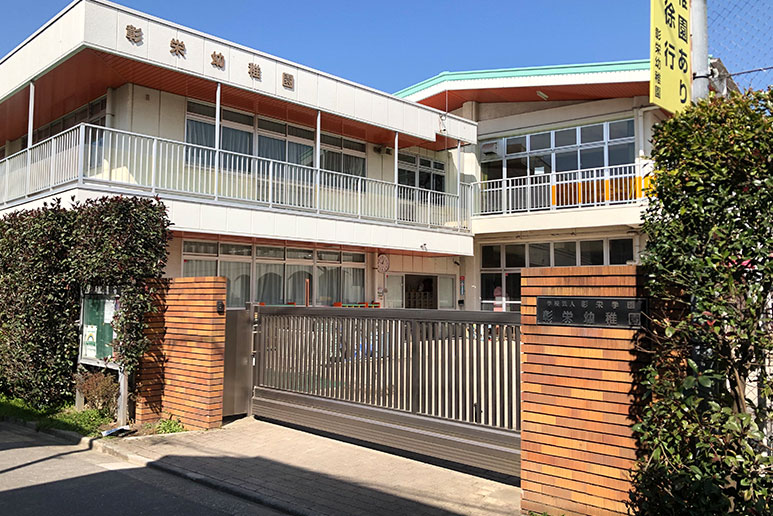 文京区白山4丁目 中古戸建 発電・温水設備(専用部)