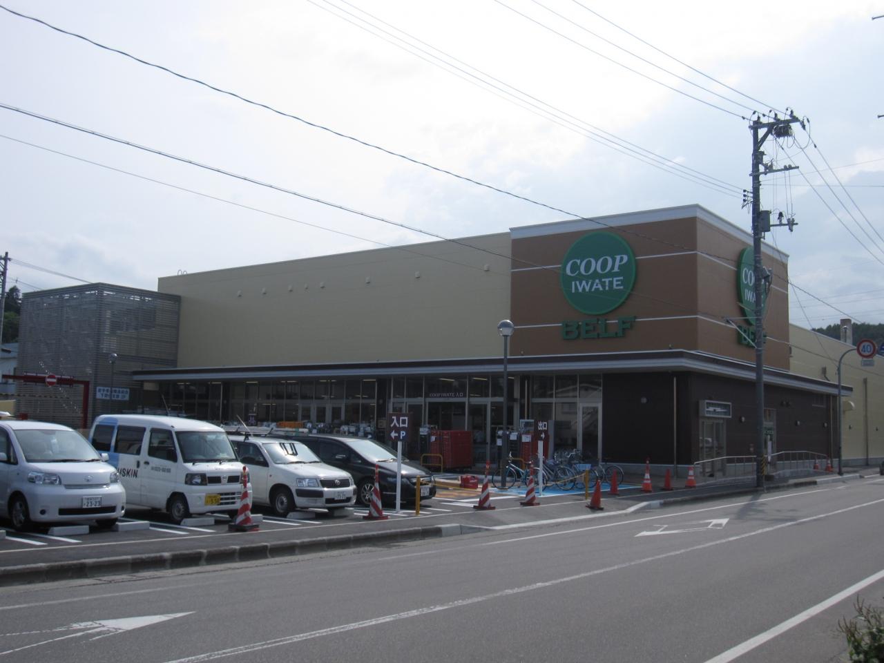 岩手県宮古市山口4丁目 古家付き 売地 その他現地写真