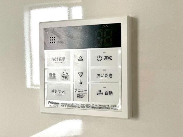 小平市花小金井4丁目の新築戸建 発電・温水設備(専用部)