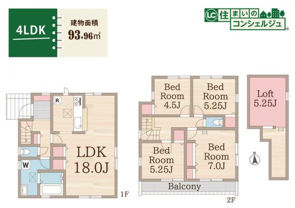 小平市花小金井4丁目の新築戸建 間取り図