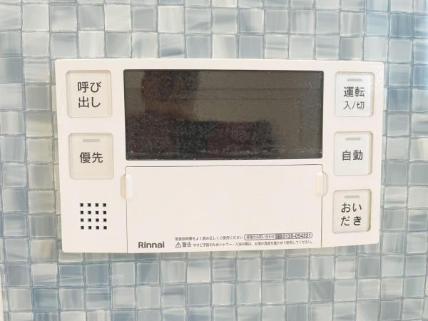 小金井市貫井南町 中古戸建 発電・温水設備(専用部)