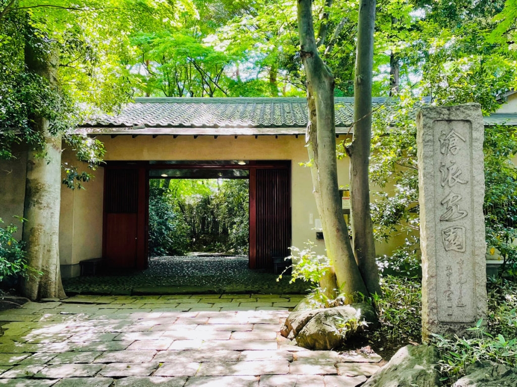 小金井市貫井南町 中古戸建 発電・温水設備(専用部)